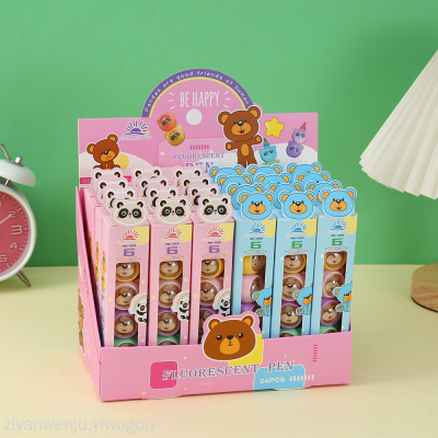 Key Cartoon Rilakkuma of Fluorescent Pen Modeling Stitching Marker