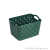 W16-2522 Medium Square Storage Basket Plastic Pp Hollow Sundries Basket Parts Small Object Organizing Storage Box