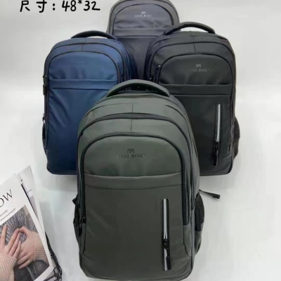 New Simple Waterproof Ultralight Fabric Backpack Outdoor Travel Bag Backpack Men and Women Same Style Lightweight Schoolbag