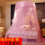 round Top Suspended Mosquito Net Installation-Free Encryption Heightening Floor Princess Court round Bed Curtain Sub