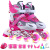 Factory Wholesale New Children's Straight Row the Skating Shoes Skates PVC Single Flash Set Adjustable Helmet Protective Gear