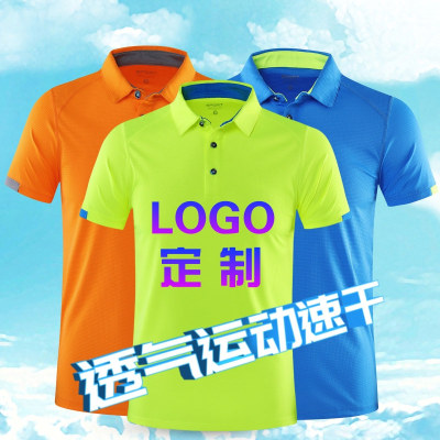Spot Quick-Drying T-shirt Summer Short-Sleeved Work Clothes Printing Culture Advertising Shirt Printed Logo Sports Lapel T-Shirt Wholesale