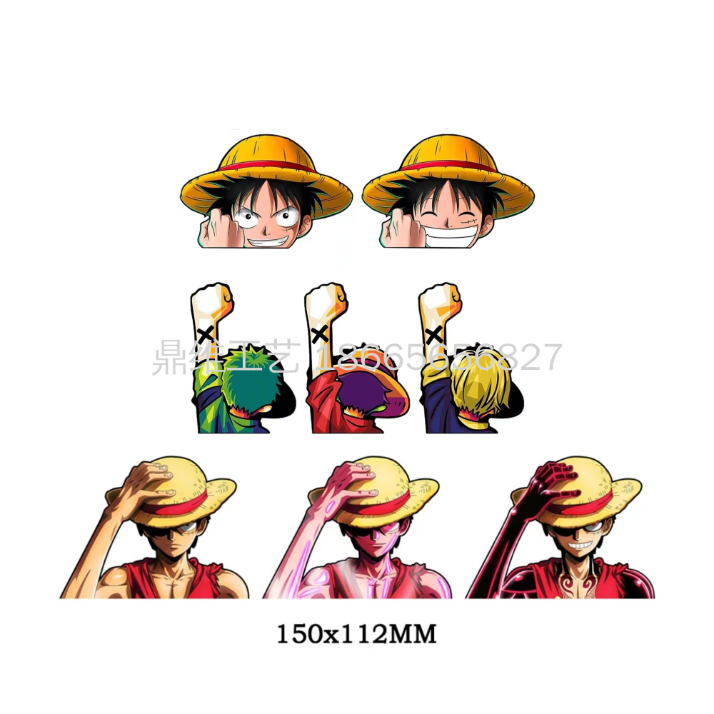 3D立体动漫贴纸 卡通 渐变图 5D立体画 变图 外贸款  3D海贼王