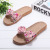 2021 Summer Imitation Linen Cotton Slippers Women's Home Indoor and Outdoor Couple Cute Non-Slip Bathroom Home Non-Slip Slippers