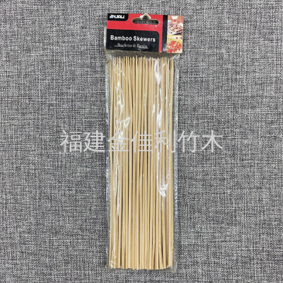 Jin Jiali Disposable Bamboo Stick Skewer Fruit Prod Roasted Sausage Mutton Good Smell Stick Bamboo Stick Sugar String Stick 20cm
