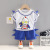 Children's Clothing Boys' Summer Suit 2022 New Three-Dimensional Ultraman 1-3 Years Old 5 Baby Summer Clothing Short Sleeve Two-Piece Suit Fashion