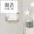 European-Style Switch Decoration Wall Socket Sticker Mirror Sticker in Universal All-Inclusive Case Affordable Luxury Style Blocking Protective Cover