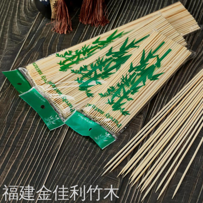 Disposable Bamboo Stick Skewer Fruit Prod Roasted Sausage Mutton Good Smell Stick Bamboo Stick Sugar Gourd String Stick 20cm