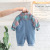 Little Children's Clothing Korean Children's Denim Brace Two-Piece Set 2022 Spring and Autumn New Boys' Suit Baby Girl Spring Clothes