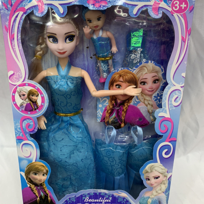 Ice World Princess Elsa Doll Qiyuan Doll Toy 11-Inch Doll 1 Generation Gift Set Not out of Date