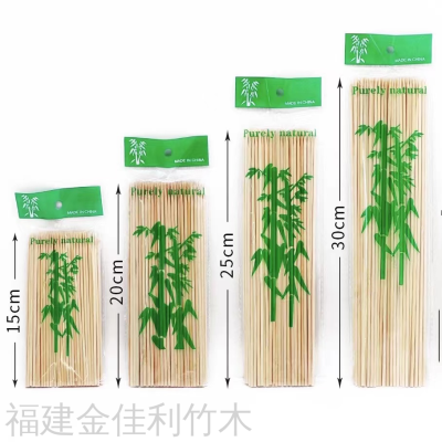 Disposable Bamboo Stick Skewer Fruit Prod Roasted Sausage Mutton Good Smell Stick Bamboo Stick Sugar Gourd String Stick 30cm