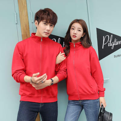 Customized Sweater Printed Logo Printing Customized Zipped Stand Collar Pullover Fleece-Lined Thick Style Customized Autumn and Winter Group Work Clothes