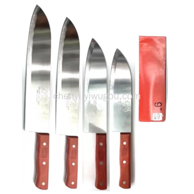 Kitchen Knife Household Kitchen Knife Stainless Steel Chef Knife Slicing Knife Kitchen Knife