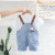 2022 Summer New Boys' and Girls' round Neck Short Sleeve Short Sleeve Suit Baby Denim Suspender Pants Two-Piece Set Hair Generation
