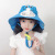 Children's Summer Sun Hat Thin Baby Big Brim Sun Protection UV Shawl Cap with Fan Boys and Girls Sun Hat