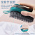 New Daily Necessities Can Add Liquid Cleaning Brush Wash Clothes Brush Wok Brush Kangmi Household Multi-Functional Plastic Brush Clothes Brush