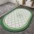 Diatom Ooze Light Luxury Floor Mat Bathroom Absorbent Mat Bathroom Entrance Soft Mat Non-Slip Foot Mat Toilet Bathroom Doormat