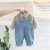 Little Children's Clothing Korean Children's Denim Brace Two-Piece Set 2022 Spring and Autumn New Boys' Suit Baby Girl Spring Clothes