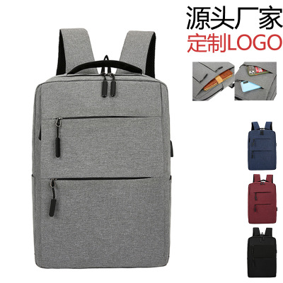 New Logo Backpack Men's Business Casual Backpack Large Capacity Outdoor Sports Schoolbag Laptop Bag