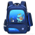 Student Children Schoolbag Grade 1-6 Burden Reduction Spine Protection Backpack Wholesale