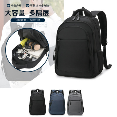 Backpack Men's Business Laptop Bag Casual Backpack Student Schoolbag Gift Printed Logo