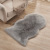 Fashion Home Irregular Carpet Bedroom Cold-Proof Floor Mat Window Cushion Office Chair Cushion Sofa Cushion One Piece Dropshipping