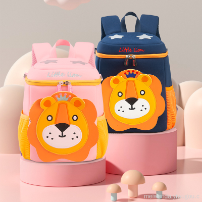 Student Cartoon Lion Schoolbag Grade 1-6 Burden Alleviation Backpack Wholesale