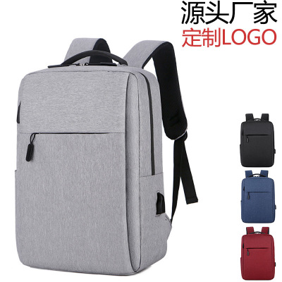 Backpack Men's Outdoor Casual Sports Backpack Business Computer Bag Travel Bag Backpack