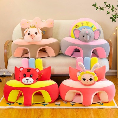 New Baby Learning Chair Stool Cartoon Maternal Child Learning Seat Sofa Waist Support Protection Headgear Factory Sales