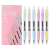 Wanbang 2107 Macaron Color Press Gel Pen Sweet Series St Zipper Head 0.5mm Signature Pen Ball Pen