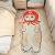 Cute Cartoon Cashmere-like Carpet Household Bedroom Girl's Special-Shaped Bed Blanket Living Room Coffee Table Floor Mat Machine Washable