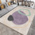Silent Style Carpet Living Room Bedroom Ins Coffee Table Bedside Blanket Nordic Modern Minimalist Room Mat Floor Mat Home