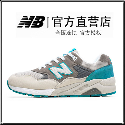 Sports Shoes Mesh Men's Breathable Shoes Spring and Autumn New Bailun Cool Running Shoes N-Word Casual