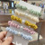 Head Rope Pearl Korean Style Large Intestine Hair Band Cloth Hair Accessories Small Intestine Rubber Band Hair Rope Bun Ornament Factory Wholesale