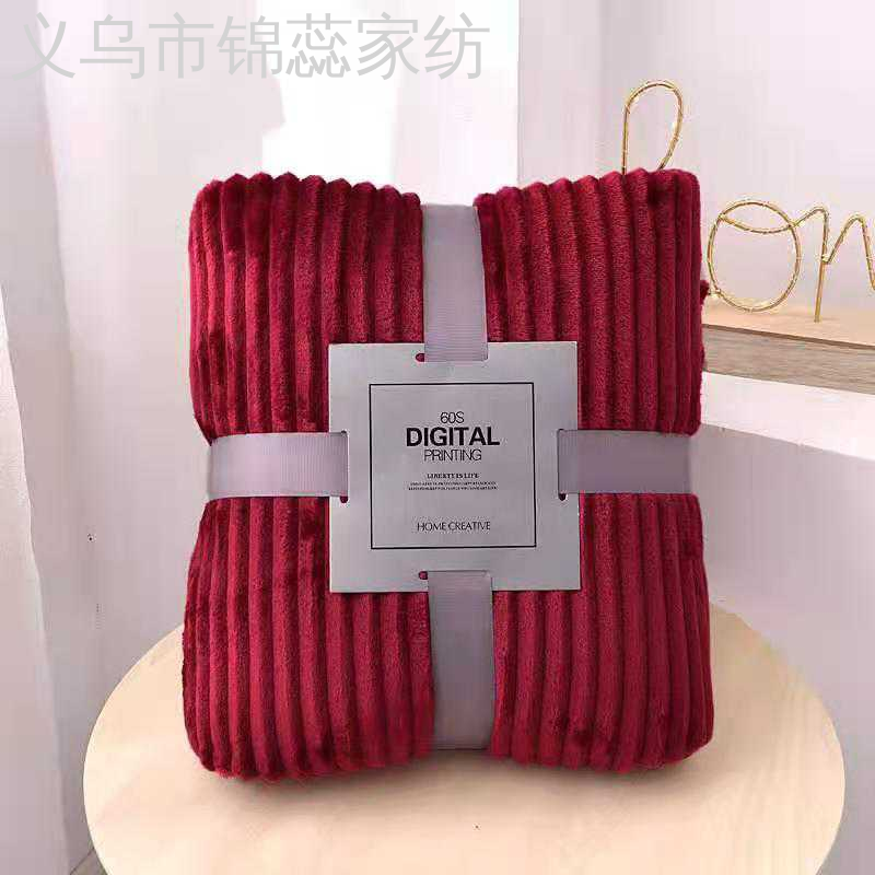 纯色抽条毛毯波浪纹法兰绒毯子沙发毯办公室宿舍单双人毯