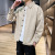 New Casual Men's Long Sleeve Fashion Simple Shirt Loose Large Size Student Solid Color Shirt Hong Kong Style Hidden Hook Workwear