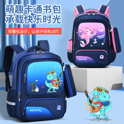 Student Children Schoolbag Grade 1-6 Burden Reduction Spine Protection Backpack Wholesale