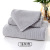 Bamboo Fiber Horizontal Pattern Infant Toddler Face Washing Square Towel Soft Hand-Wiping Comfortable Home Face Towel Hand Towel Customizable Logo