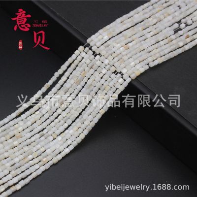 Freshwater Shell Beads round Tube 3.5x3.5mm Semi-Finished Products Accessories Bracelet Necklace Clothing Shoes and Hats Accessories