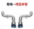 Suitable for Honda 10 Th Generation Civic Modified Exhaust Pipe Rear Spoiler Tailpipe Rear Lip Front Shovel Surrounding Appearance Kit