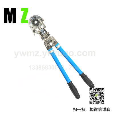 Manual Manipulator Pipe Clamp Aluminum  Thin Wall Stainless Steel Card Pressure Clamp Plumbing Copper Pipe Press Plier 