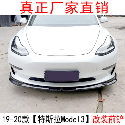 Suitable for Tesla MODEL3 Modified Front Shovel Bumper Small Surrounding Spoiler Modified Front Lip