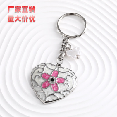 Factory Supply Stainless Steel Pink Small Flower Heart Keychain Backpack Automobile Hanging Ornament Pendant Hanging Ornament Wholesale