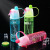 As Creative Outdoor Sports Spray Water Bottle Portable Spray Cup Plastic Gift Cup Internet Celebrity Water Cup Making Lo