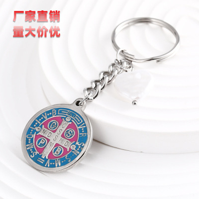 Korean Style Stainless Steel Creative Personalized Keychain Cross Color Totem Keychain Letter Carving Keychain Accessories