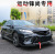 18-19 8 Th Generation Camry Front Shovel Sports Version Three-Section Front Lip Small Surrounding Rear Spoiler Exhaust Modification Tailpipe