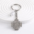 New Korean Style Pearl Stainless Steel Key Ring Sun Flower Cross Keychain Carved Pattern Titanium Steel Keychain