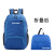 Newshield Backpack Super Lightweight Foldable Travel Bag Backpack Outdoor Backpack Hiking Backpack Men and Women