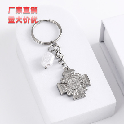 New Korean Style Pearl Stainless Steel Key Ring Sun Flower Cross Keychain Carved Pattern Titanium Steel Keychain
