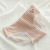 Spring and Summer New Thread Lace Edge Striped Bear Women's Mid-Waist Panties Sheath Cute Girl Briefs